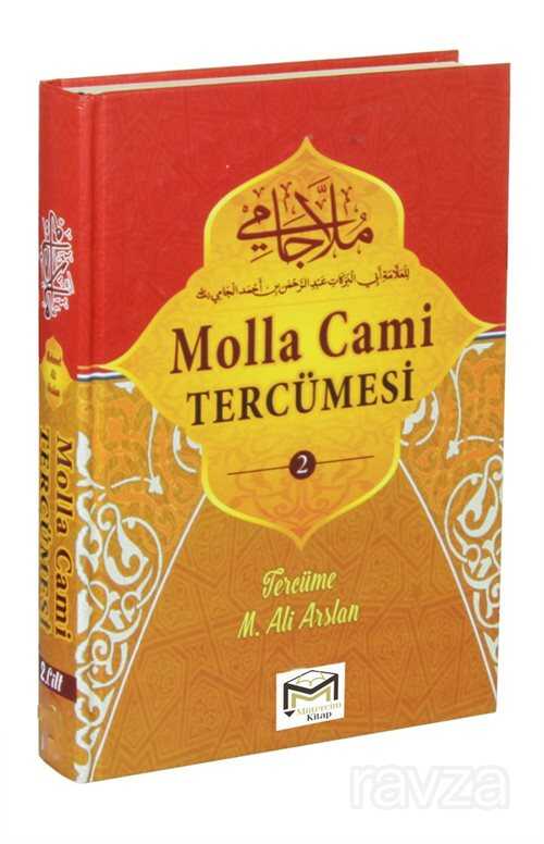 Molla Cami Tercümesi 2 - Mütercim Kitap (Batman)