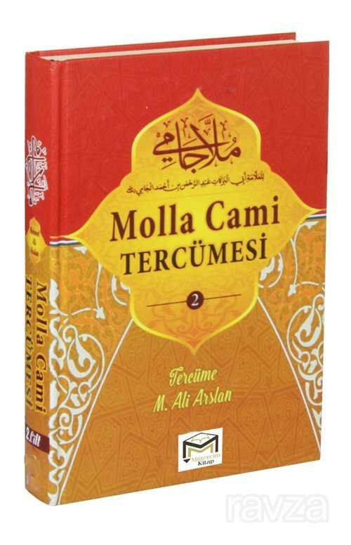 Molla Cami Tercümesi 2 - 1