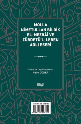 Molla Nimetullah Bildik el-Mezraî ve Zübdetü'l-Leben Adlı Eseri - 1