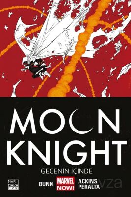 Moon Knight Cilt 3 / Gecenin İçinde - 1