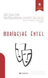 Moribeşke Entel - Peywend