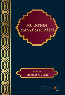 Mu?înî'nin Manzûm Feraizi - 1