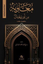 Muaviya b. Sufyan - Asalet Yayınları