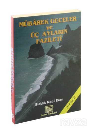 Mübarek Geceler ve Üç Ayların Fazileti (İthal Kağıt) - Demir Kitabevi