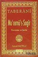 Mu’cemü’s-Sağır Tercüme ve Şerhi 1.Cild - Mutlu Yayıncılık