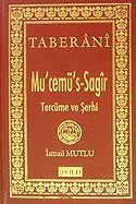 Mu'cemü's-Sağır Tercüme ve Şerhi 2.Cild - 1