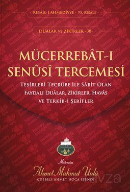 Mücerrebatı Senüsi Tercümesi - 1