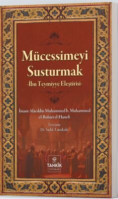 Mücessimeyi Susturmak - 1