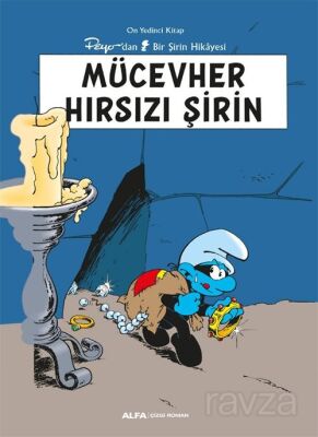 Mücevher Hırsızı Şirin / Şirinler 17 - 1
