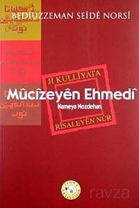 Mucizeyn Ehmedi - 1