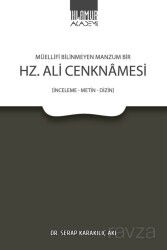 Müellifi Bilinmeyen Manzum Bir Hz. Ali Cenknamesi - Ihlamur Akademi
