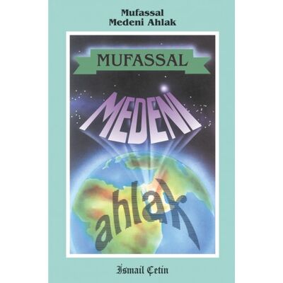 Mufassal Medeni Ahlak (Ciltsiz) - 1