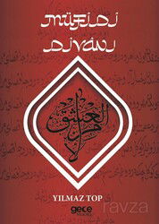 Müfidi Divanı - Gece Kitaplığı