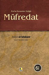 Müfredat Kur'an Kavramları Sözlüğü (Ciltli) - Çıra Yayınları