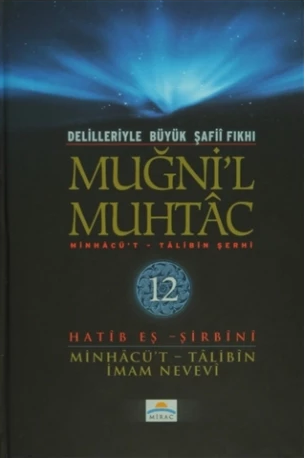 Mugni’l Muhtac (12. Cilt) - 1