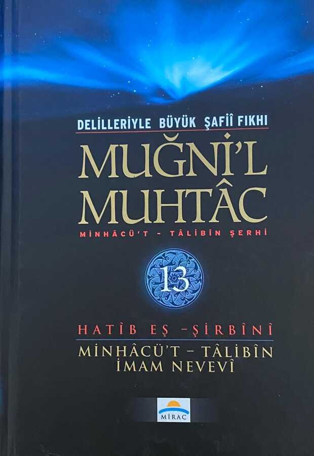 Mugnil Muhtac (13.Cilt) - 1