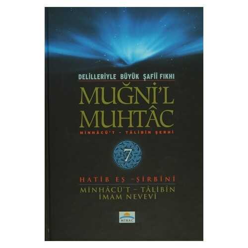 Muğni’l Muhtac - Miraç Yayınları