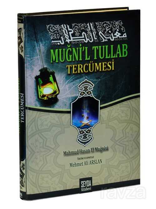 Muğni’l Tullab Tercümesi - Mütercim Kitap (Batman)