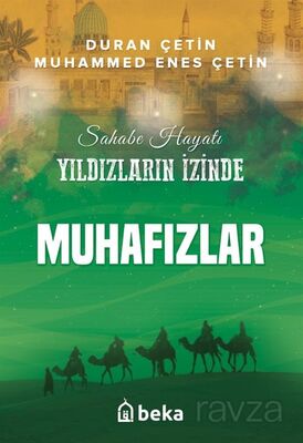 Muhafızlar / Yıldızların İzinde - 1