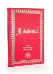 Muhakemat / Sırtı Deri (kod:014) - Envar Neşriyat