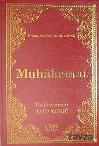 Muhakemat / Terimli, Lügatlı, Kaynaklı, İndeksli (Büyük Boy) - 1