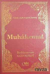 Muhakemat / Terimli, Lügatlı, Kaynaklı, İndeksli (Çanta Boy) - 1