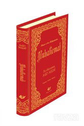 Muhakemat Yeni Tanzim Orta Boy Lügatçeli İndexli - 8126 - Yeni Asya Neşriyat