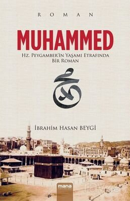 Muhammed - 1