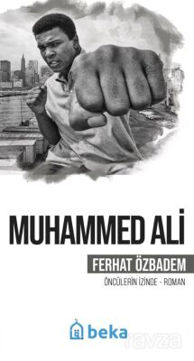Muhammed Ali - 1