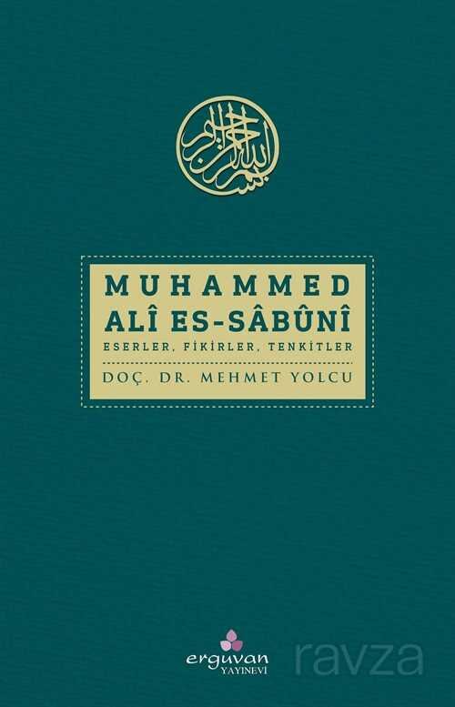 Muhammed Ali Es-Sabuni - 1