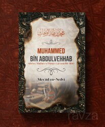 Muhammed Bin Abdulvehhab - Minber Yayınları
