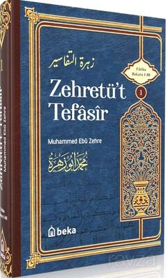 Muhammed Ebu Zehra Tefsiri Zehretüt Tefasir (1. Cilt) - 1