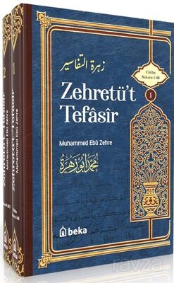 Muhammed Ebu Zehra Tefsiri - Zehretüt Tefasir (2 Cilt Takım) - 1