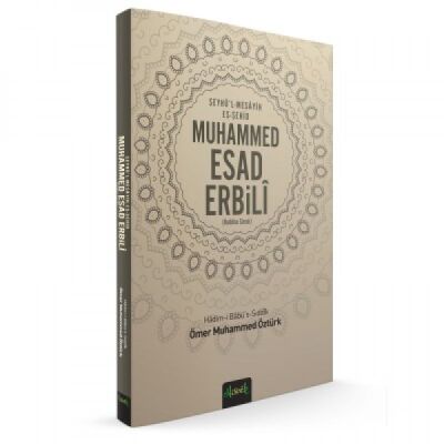 Muhammed Esad Erbili - 1