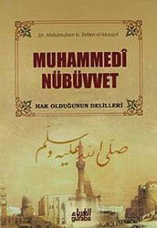 Muhammedi Nübüvvet - Guraba Yayınları