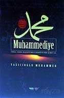 Muhammediye/İsmail Hakkı Bursevi'nin Ferahü'r-Ruh Şerhi İle (Şamuha) - 1