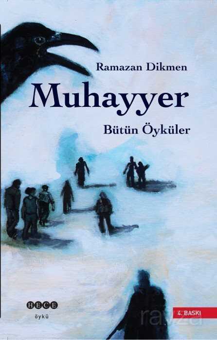 Muhayyer / Bütün Öyküler - Hece Yayınları