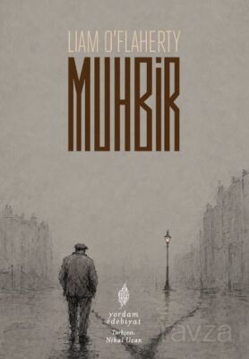 Muhbir - 1