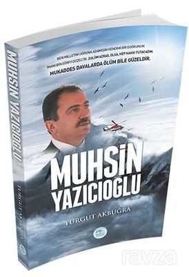 Muhsin Yazıcıoğlu - 1