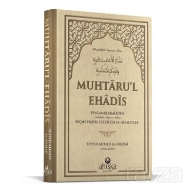 Muhtarul Ehadis - 1