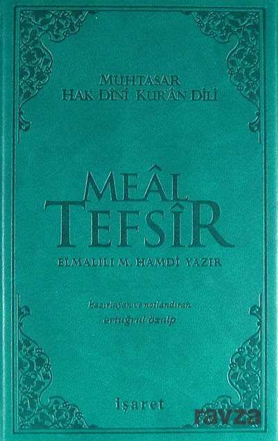 Muhtasar Hak Dini Kur'an Dili Meal Tefsir (11x17) - İşaret Yayınları