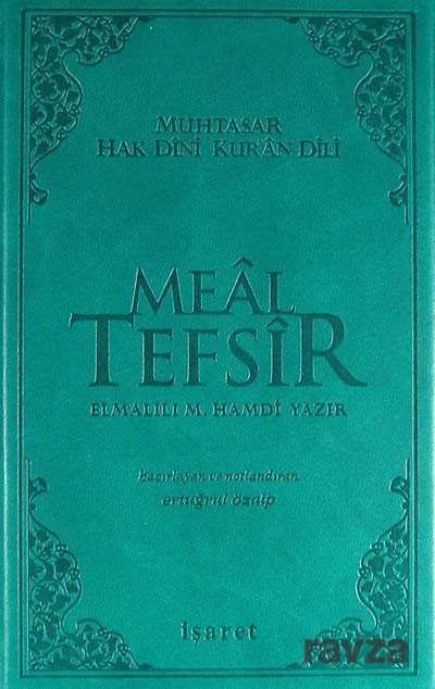 Muhtasar Hak Dini Kur'an Dili Meal Tefsir (11x17) - 1