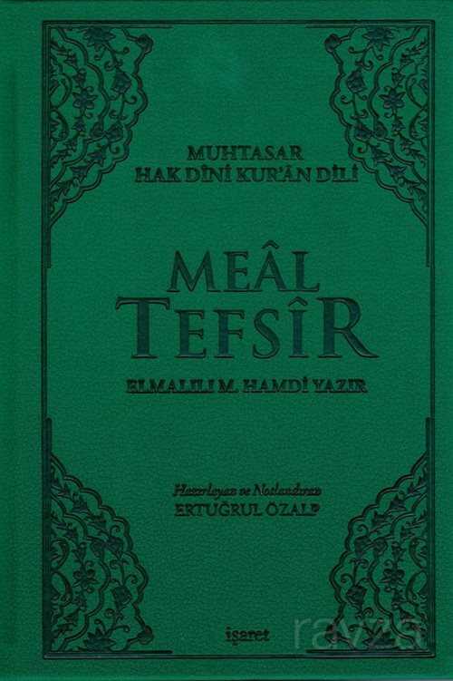 Muhtasar Hak Dini Kur'an Dili Meal Tefsir (Büyük Boy) - İşaret Yayınları