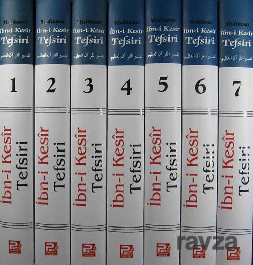 Muhtasar İbn Kesir Tefsiri Tercümesi (7 Cilt Takım) - Polen Yayınları