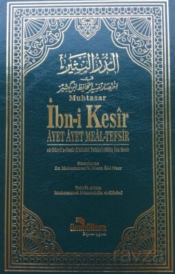 Muhtasar İbni Kesir Ayet Ayet Meal Tefsir - 1