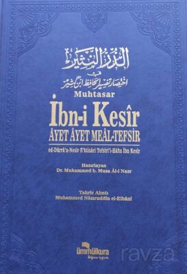 Muhtasar İbni Kesir Âyet Âyet Meal Tefsir - 1