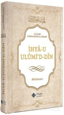 Muhtasar İhya-u Ulumiddin - 1