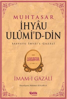Muhtasar İhyau Ulumid-din - 1
