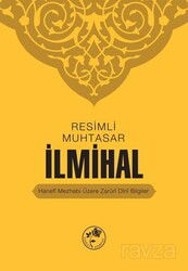 Muhtasar İlmihal (lüks ciltli) - Fazilet Neşriyat
