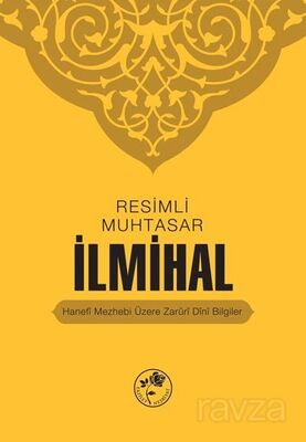 Muhtasar İlmihal (lüks ciltli) - 1